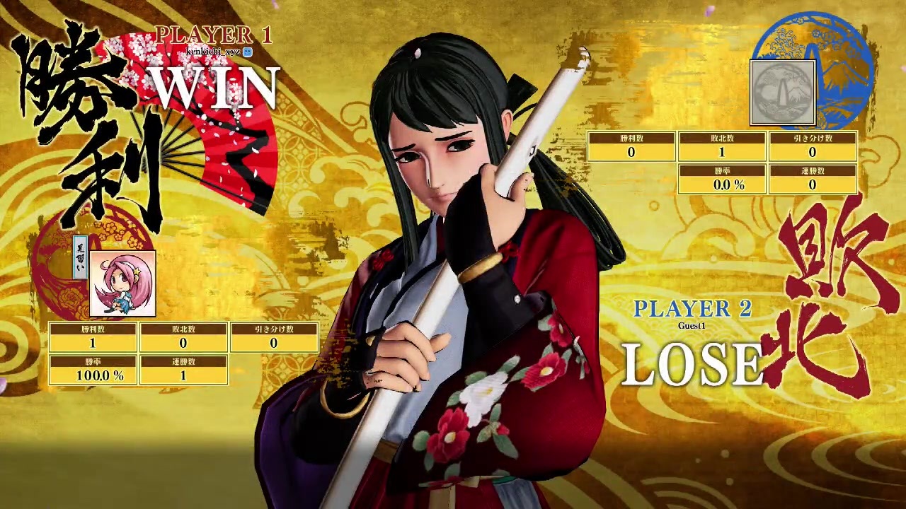 人気の 上坂スみれ 動画 3 464本 48 ニコニコ動画