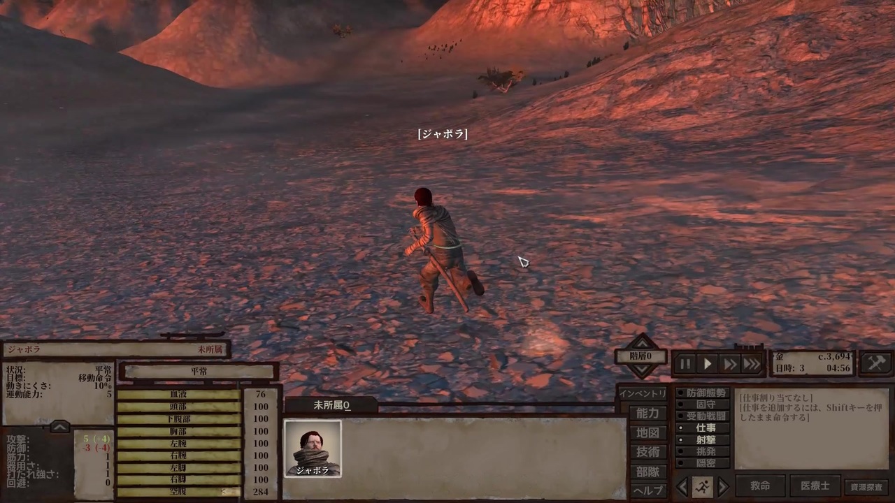 人気の Kenshi 動画 6 263本 19 ニコニコ動画