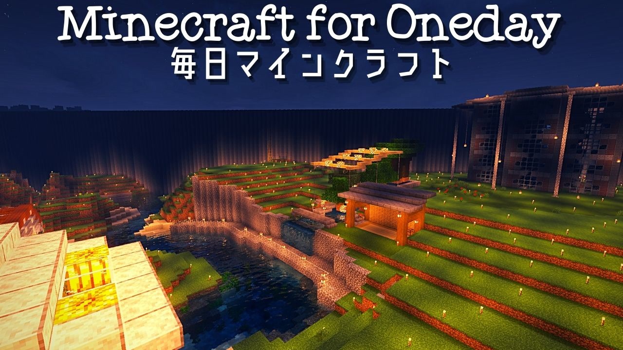 うますぎ 人間 意味 が わかる と 怖い 話