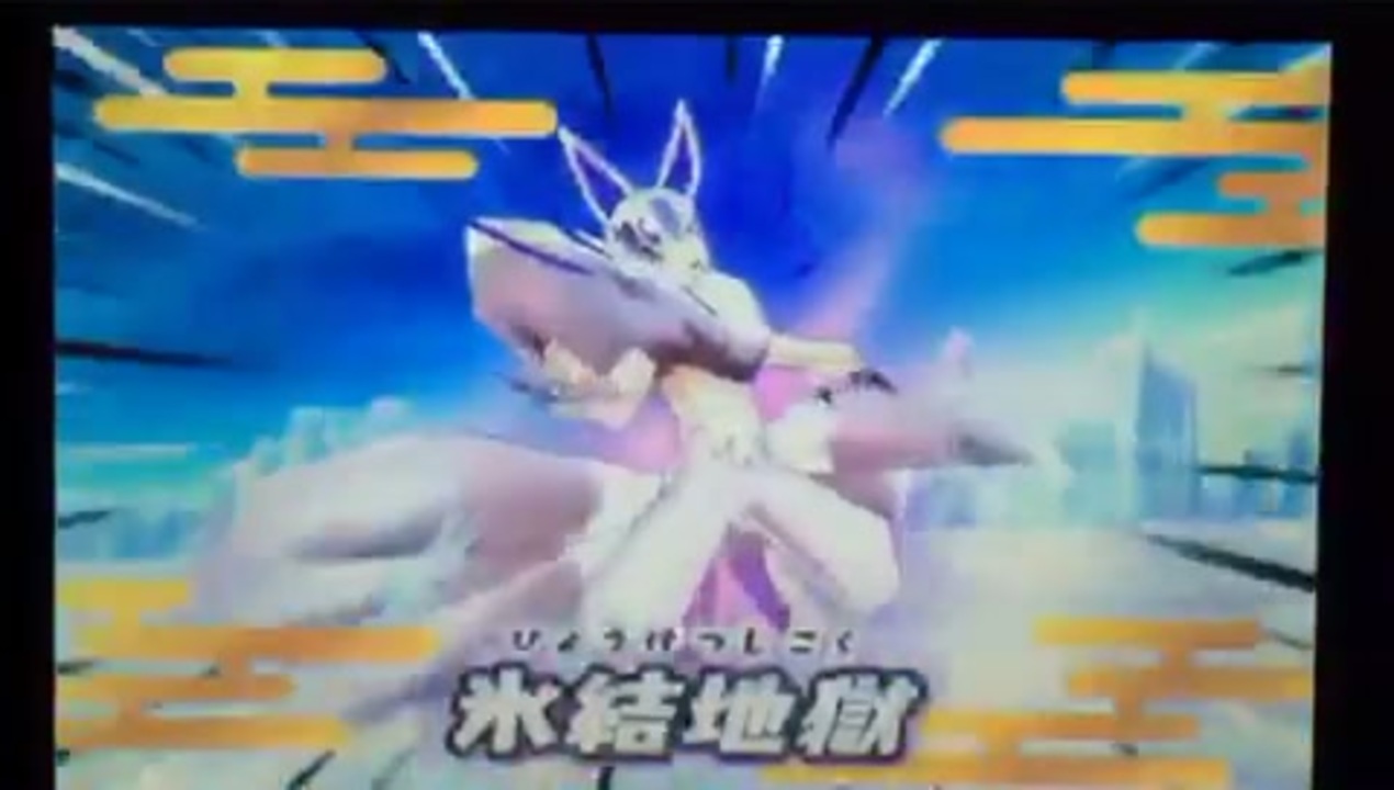 人気の 妖怪ウォッチ2対戦リンク 動画 6本 ニコニコ動画