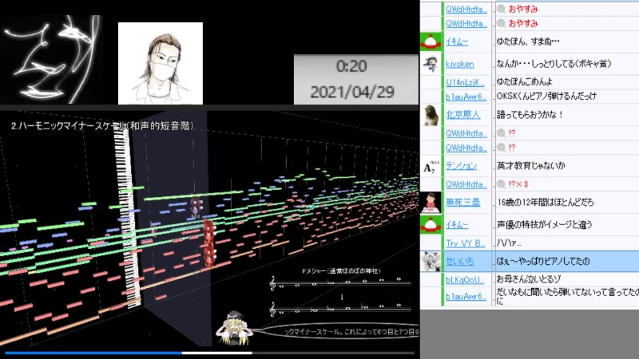 人気の クッキー 検索妨害 動画 40 461本 6 ニコニコ動画