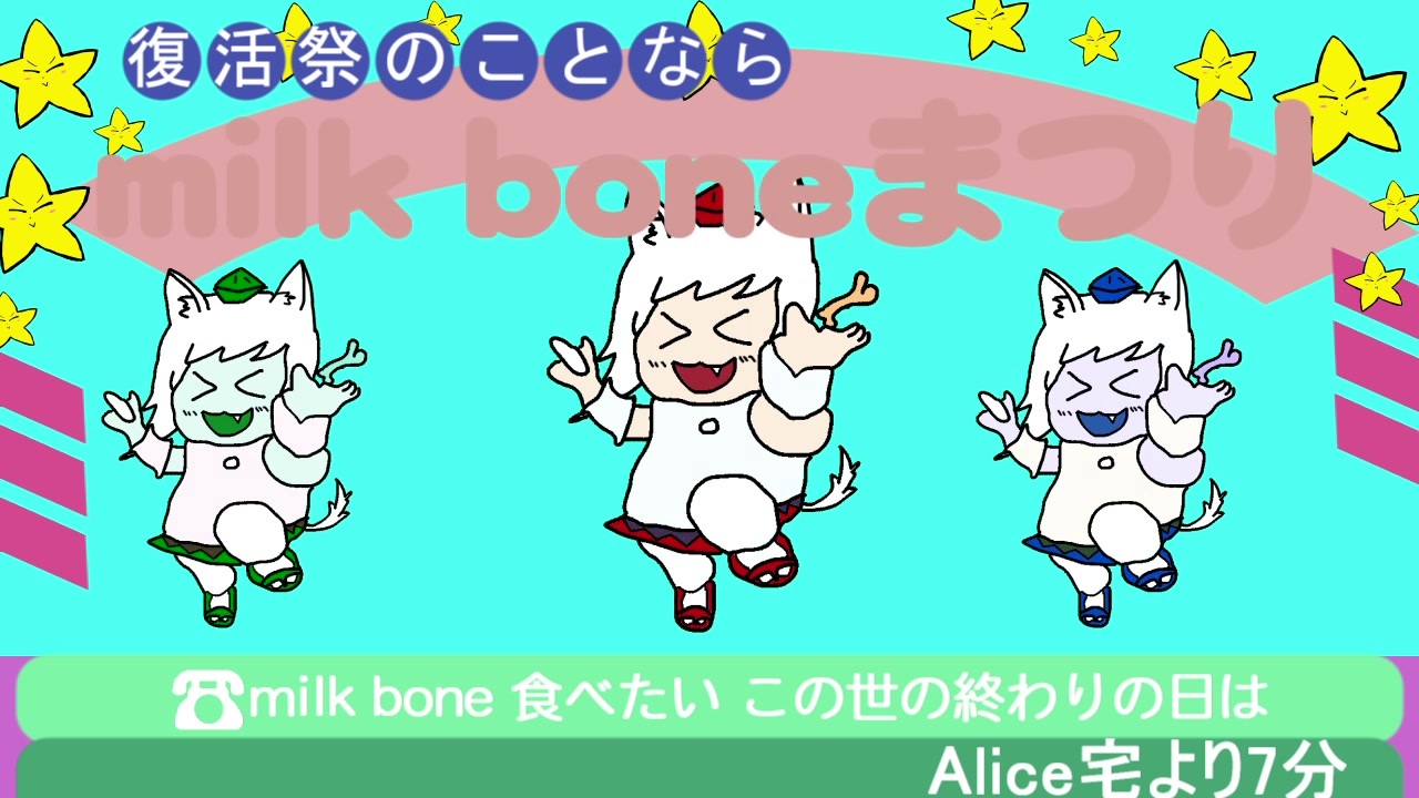 人気の Sushi食べたい 動画 7本 ニコニコ動画