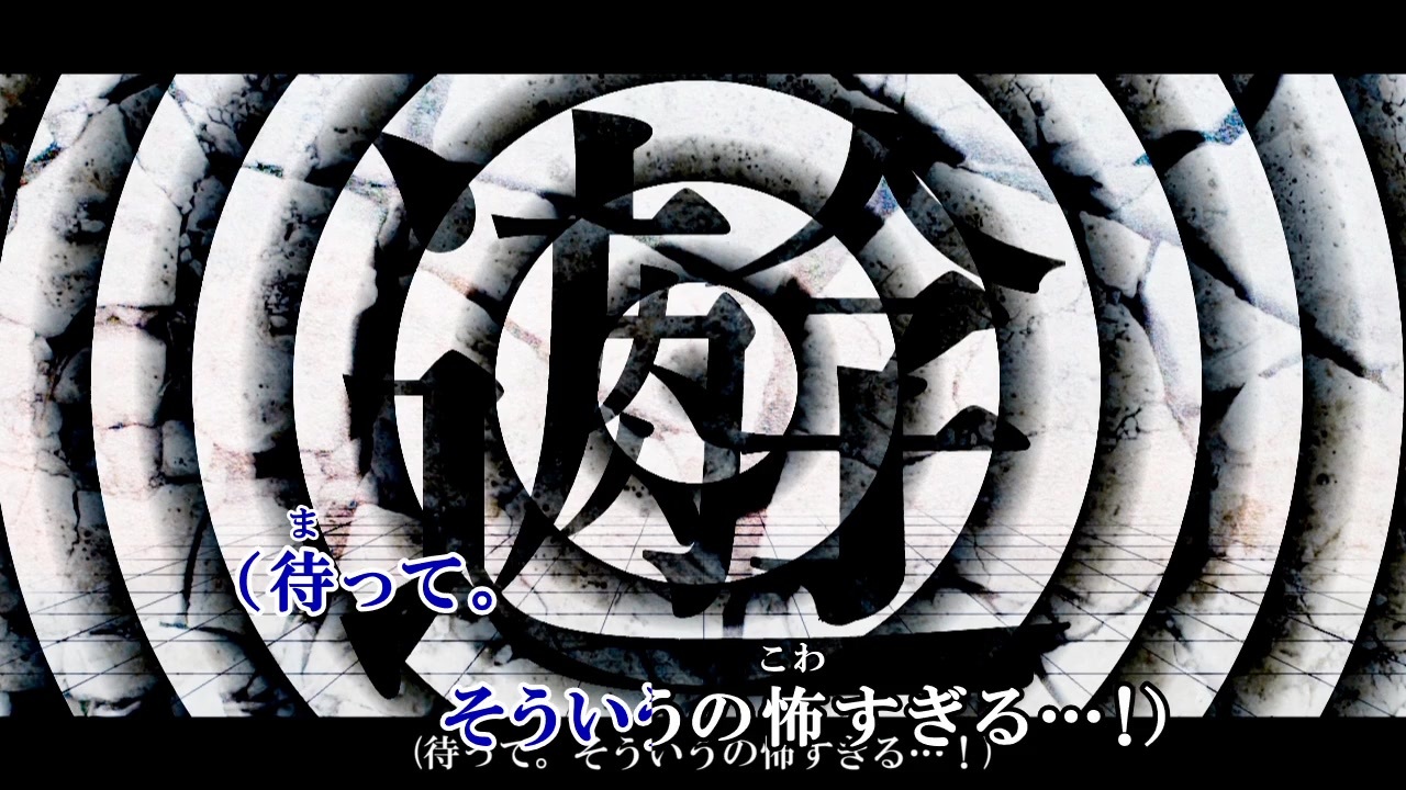 人気の Maretu 動画 1 267本 ニコニコ動画