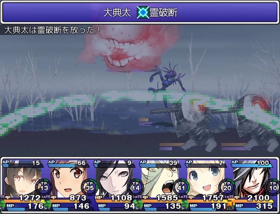 人気の 大典太光世 刀剣乱舞 動画 615本 ニコニコ動画