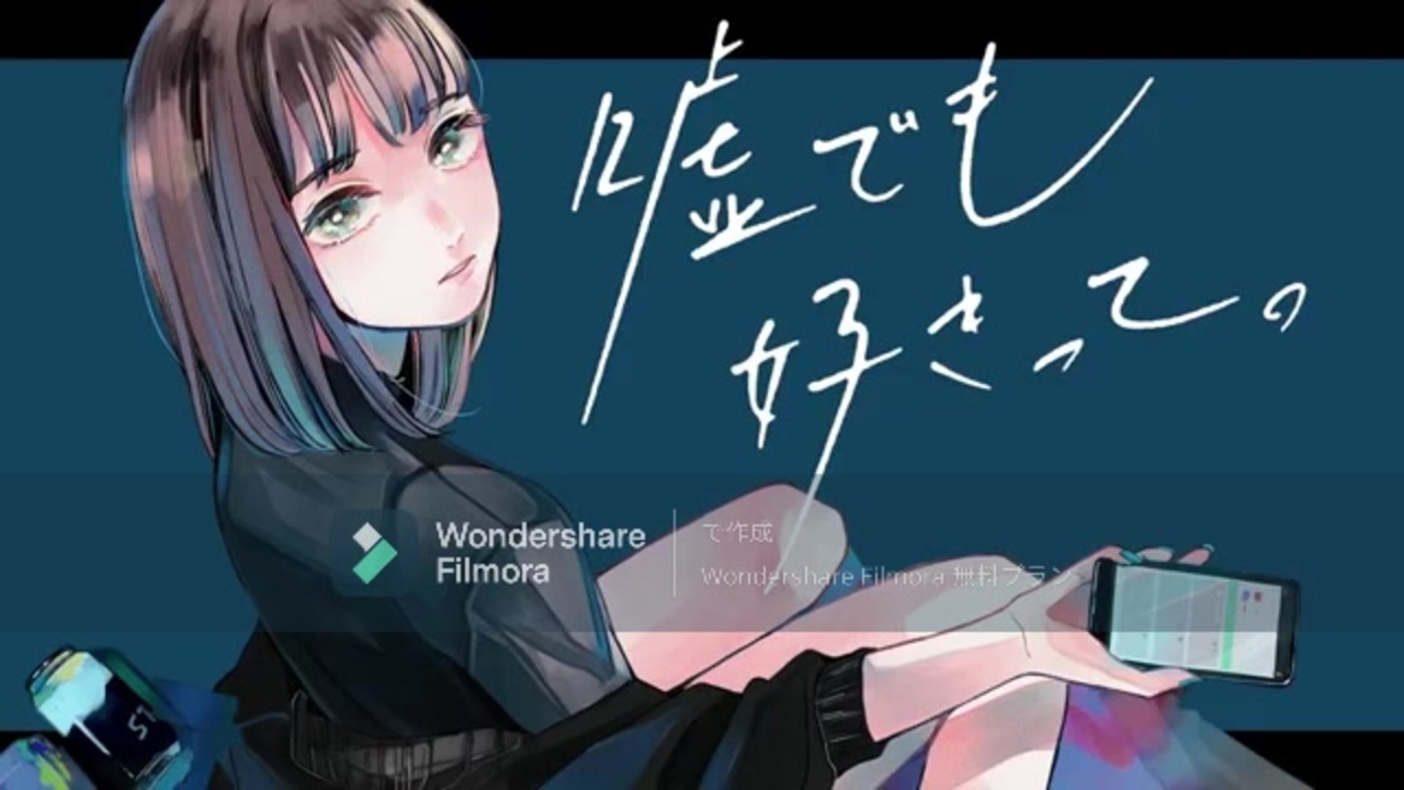 人気の ニコニコカラオケｄｂ 動画 52 065本 27 ニコニコ動画