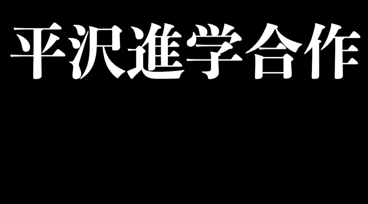 人気の Dustoidよ歩行は快適か 動画 33本 ニコニコ動画