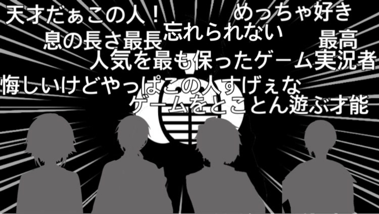 蘭たんについて話すvtuber ニコニコ動画