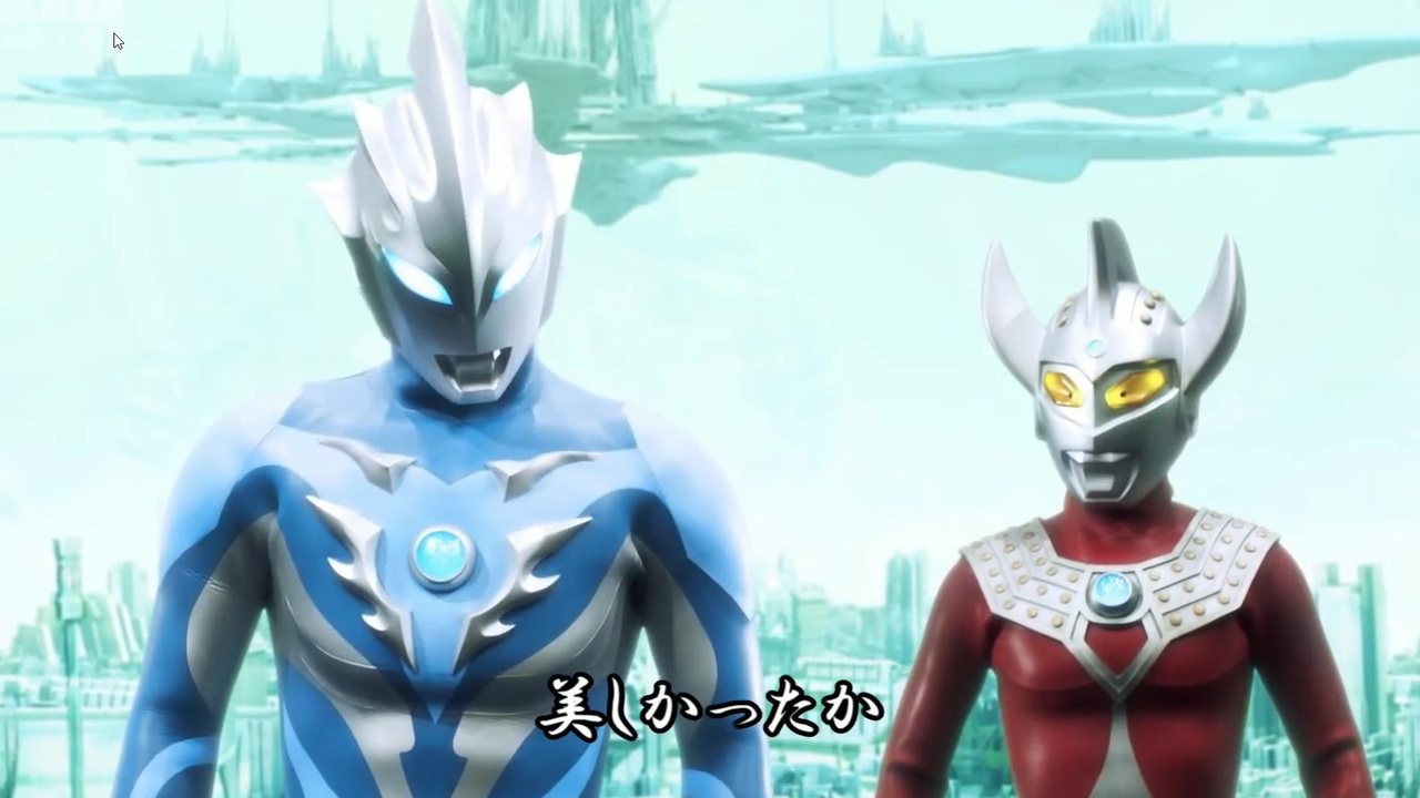 人気の ウルトラマントレギア 動画 50本 ニコニコ動画