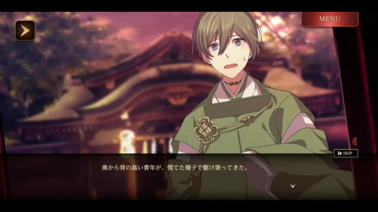 人気の 四ツ目神 動画 132本 ニコニコ動画