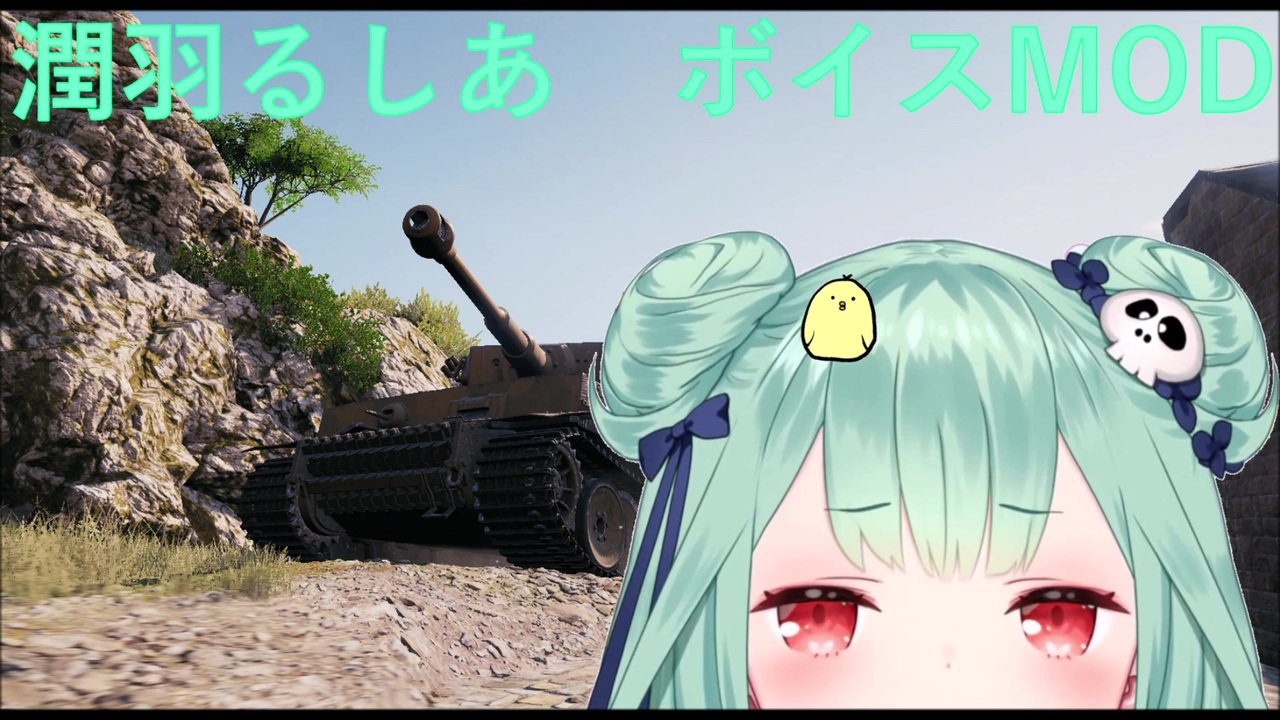 人気の ボイスパック配布 動画 462本 ニコニコ動画