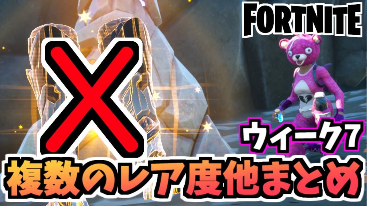 人気の クエスト 動画 565本 8 ニコニコ動画