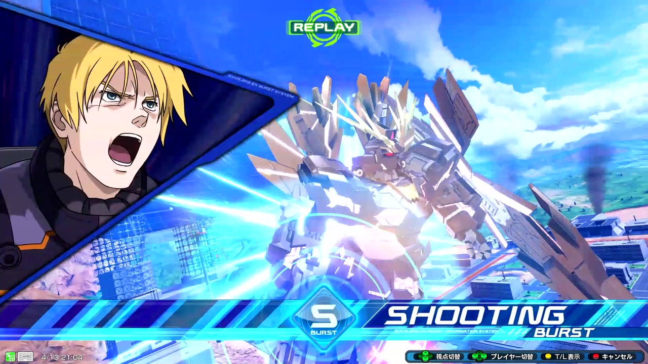 人気の バンシィ ノルン 動画 148本 ニコニコ動画