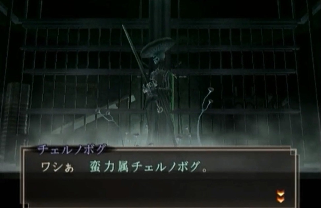 人気の デビルサマナー 葛葉ライドウ 動画 725本 7 ニコニコ動画