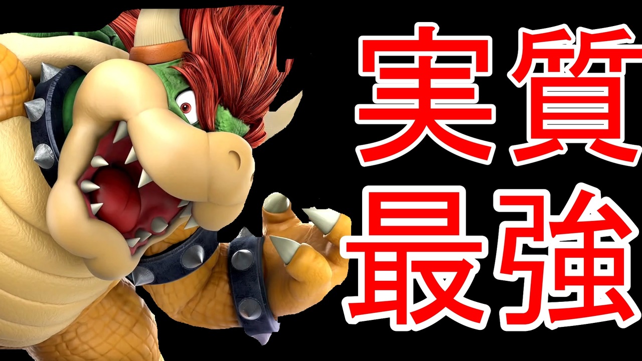 人気の クッぱ 動画 529本 9 ニコニコ動画