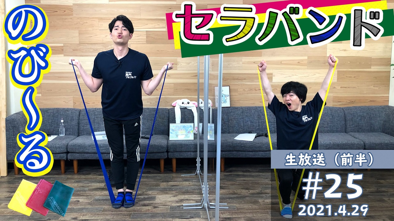 人気の 筋トレ 動画 3 7本 ニコニコ動画