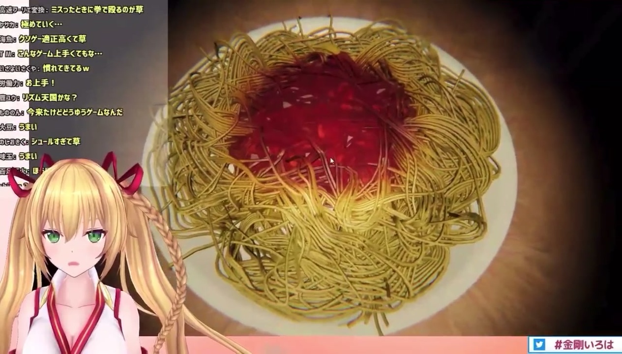 なぜパスタを叩くんだい？ - ニコニコ動画