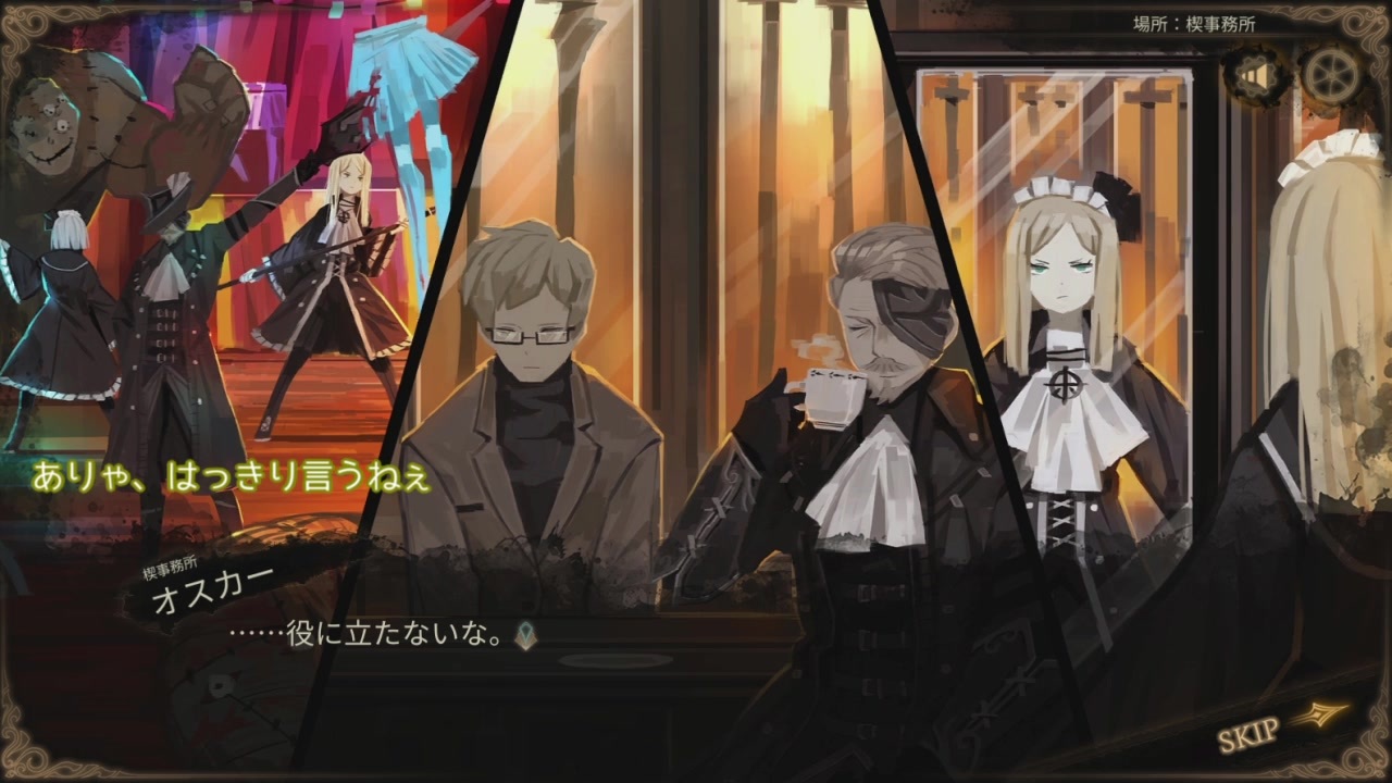 人気の 大般若長光 刀剣乱舞 動画 511本 2 ニコニコ動画