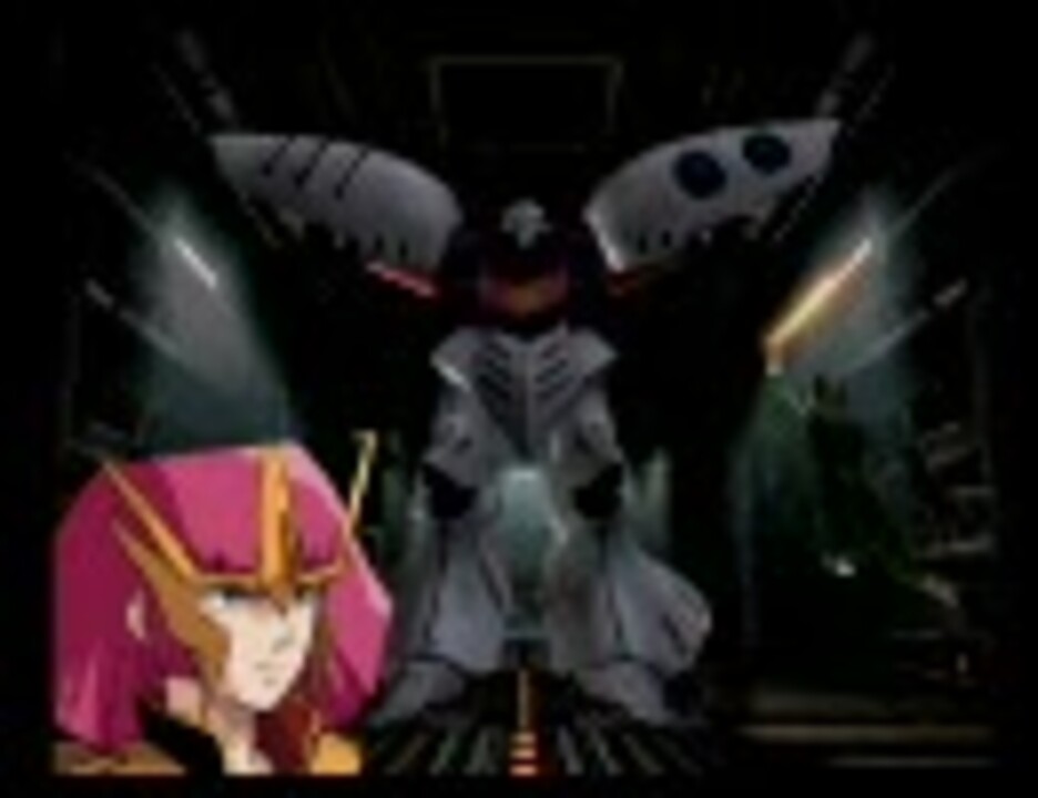 ガンダムvs Zガンダム Zz組出撃と掛け合い覚醒 ニコニコ動画