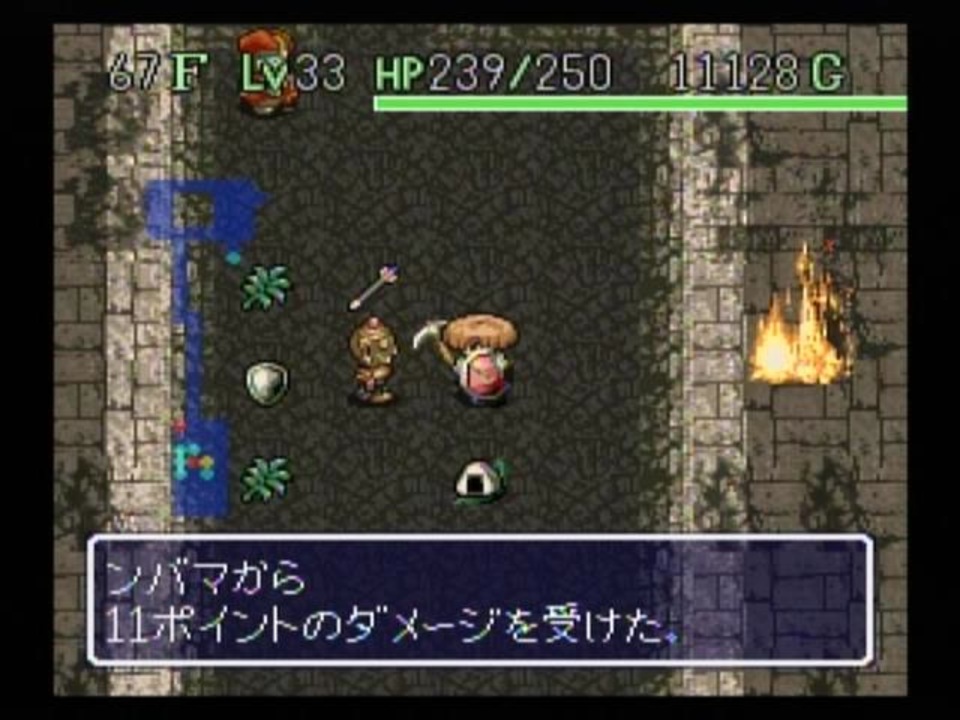 バグ アークドラゴンの能力を手に入れたスカイドラゴン ニコニコ動画