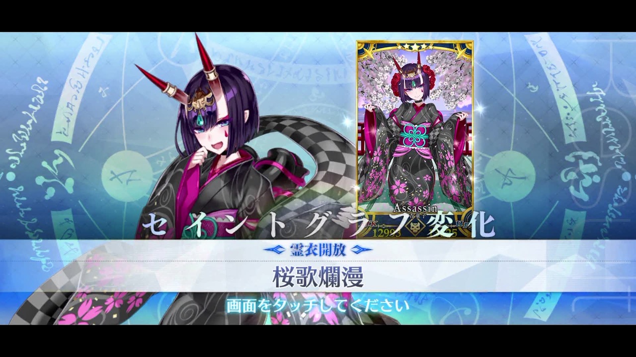 人気の アニメ 悠木碧 動画 1本 2 ニコニコ動画