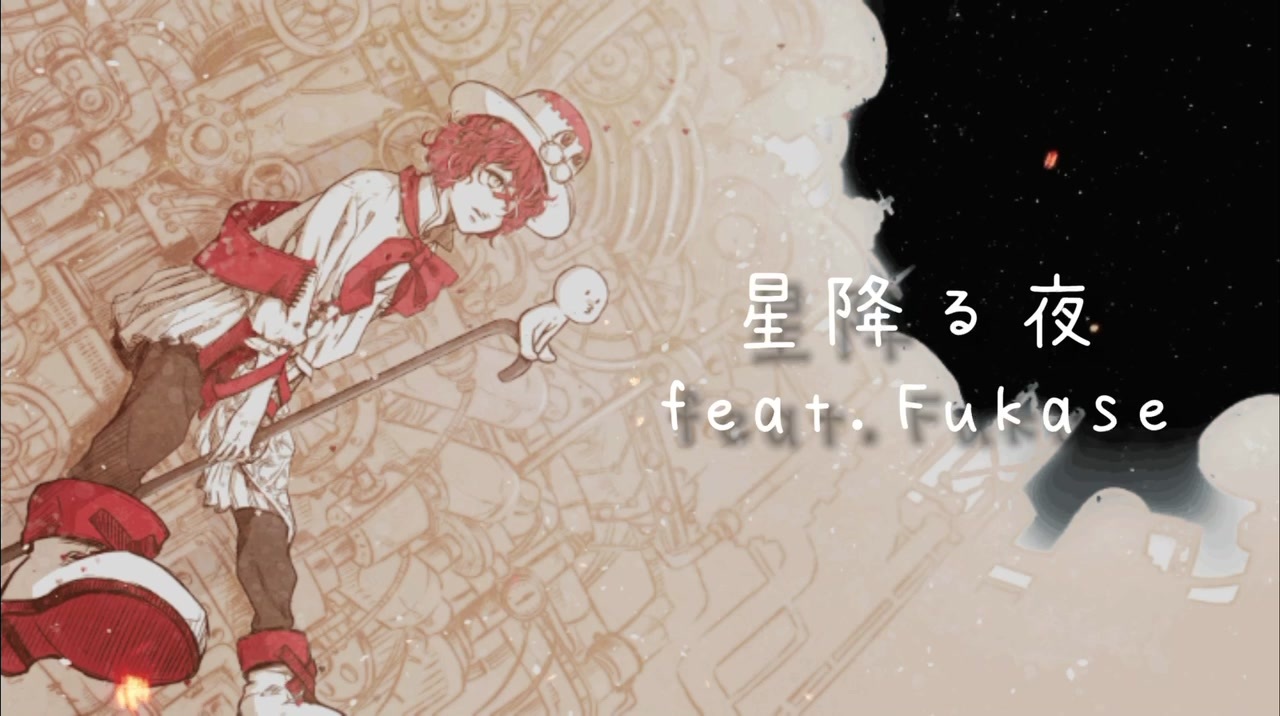 人気の 深瀬 動画 7本 ニコニコ動画