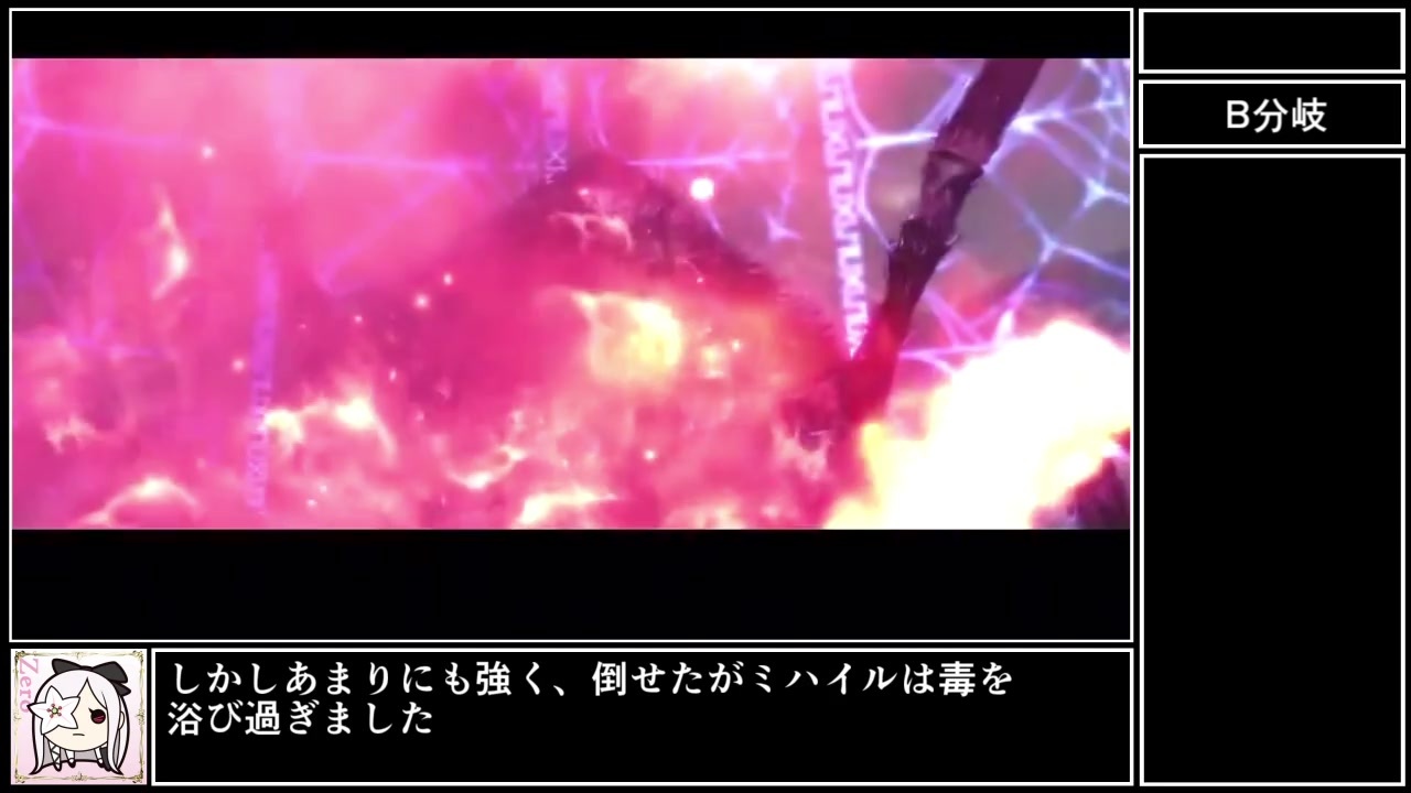 人気の 最後の歌 動画 39本 ニコニコ動画