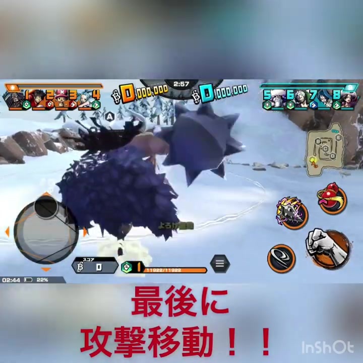 人気の シャンクス 動画 151本 3 ニコニコ動画