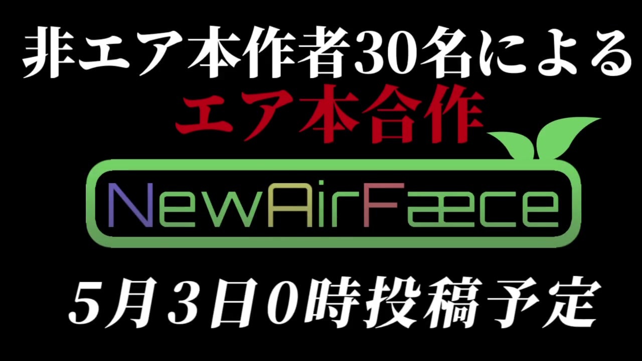 人気の 本さんインタビューシリーズ 動画 15本 ニコニコ動画