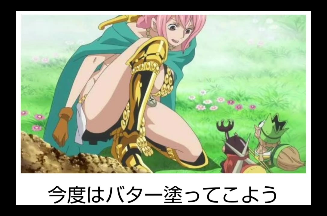 吹いたら負け 個人的に好きなボケて その１３８ ニコニコ動画