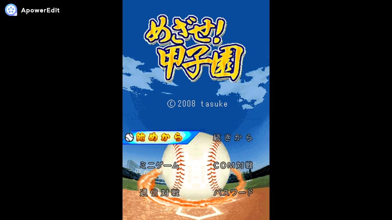 人気の Nds作品音楽集 動画 241本 3 ニコニコ動画