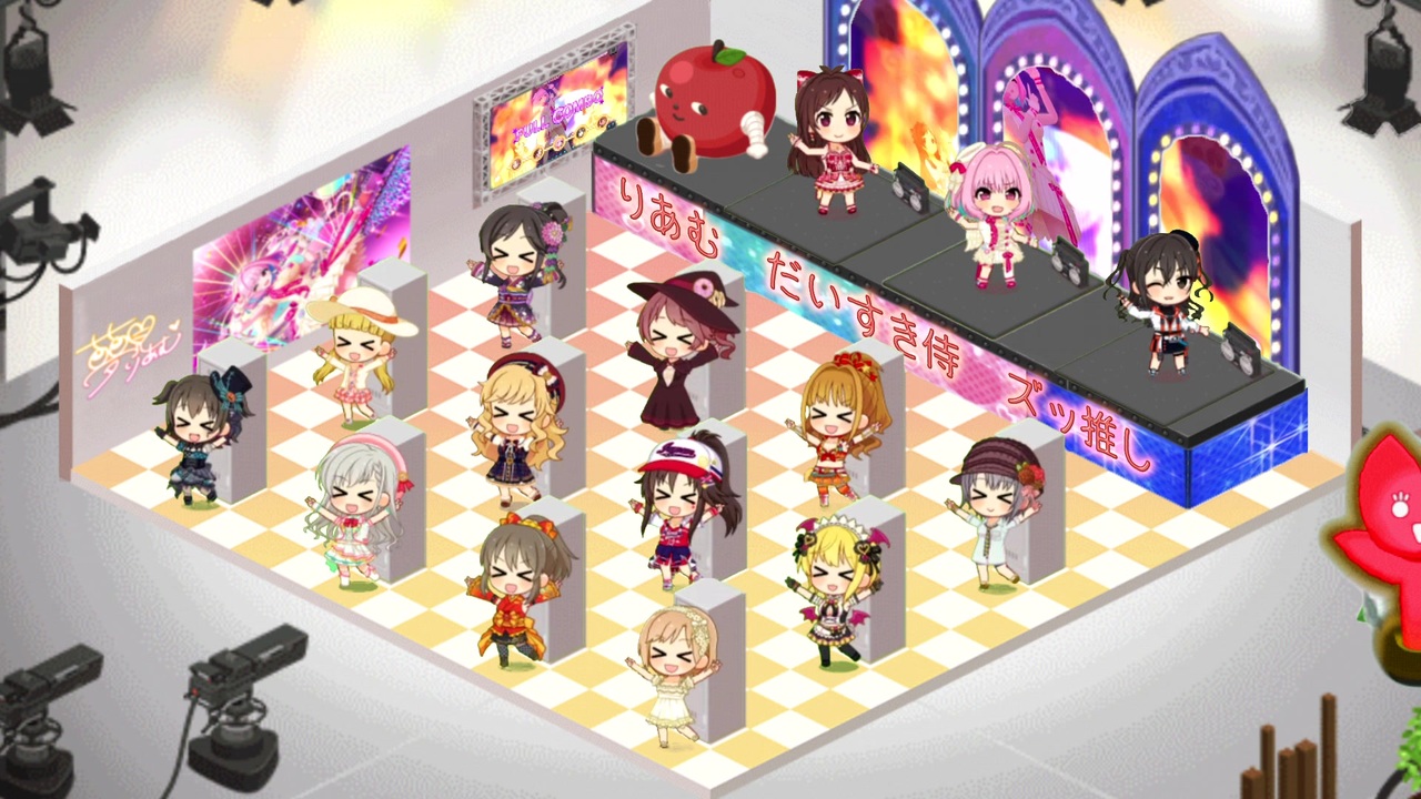 デレステ ルームのロッカーで Otahen アンセム Pro やってみた 夢見りあむ ニコニコ動画