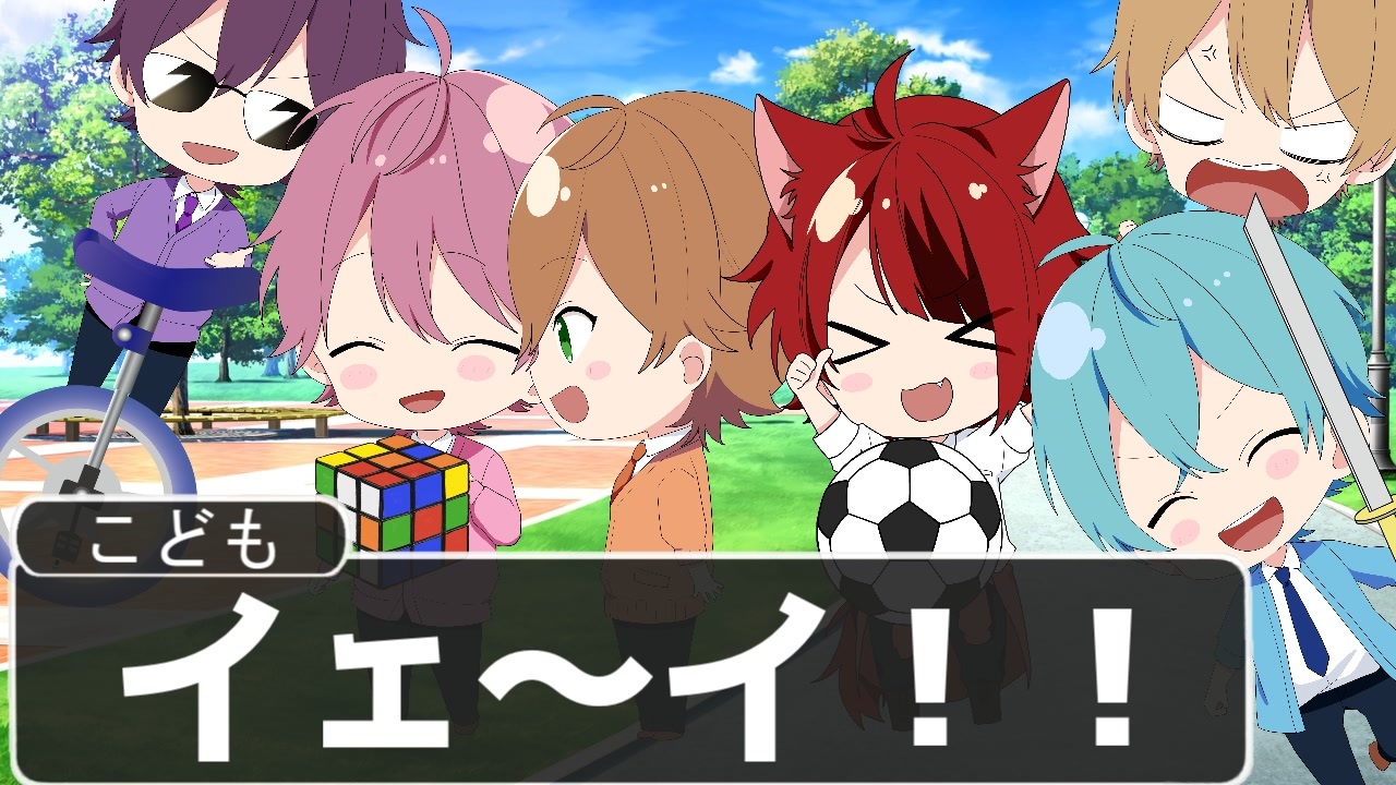 すとぷり　さとみ莉犬ころんジェル 録画: 【2018/12/30】ラストのすとぷり放送！！！【莉犬×ころん