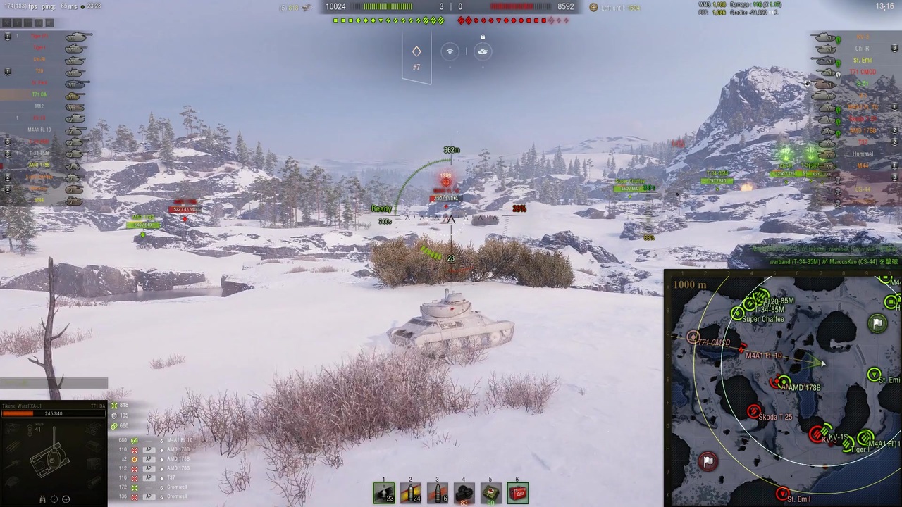 飲兵衛の逝くWorld of Tanks part.45:T71 DA【WoTゆっくり実況】 - ニコニコ動画