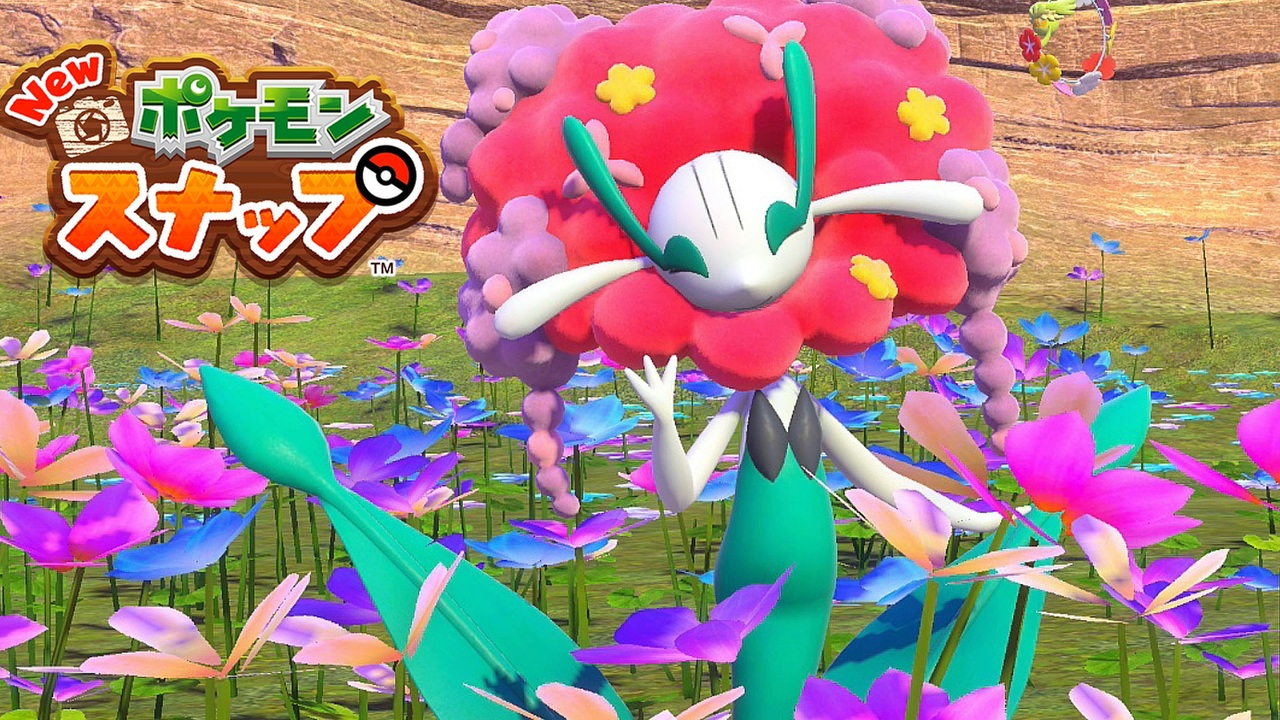 歳無職による心を癒すポケモンスナップpart１ フラージェスの可愛さ ニコニコ動画