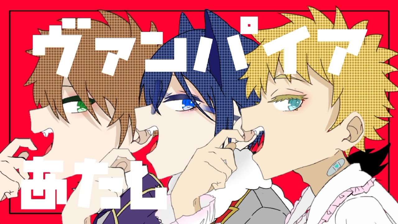 手書き実況 事 件 の 主 役 は Wrwrd ニコニコ動画