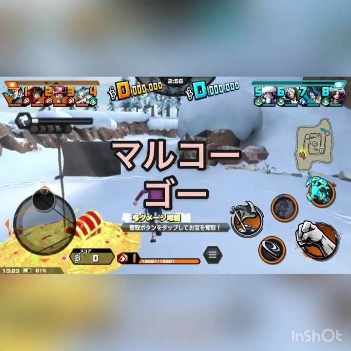 人気の シャンクス 動画 151本 3 ニコニコ動画