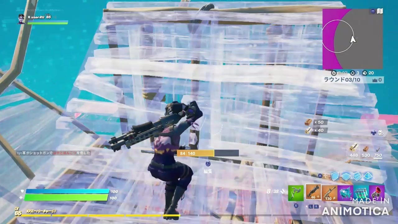 ともに Wanima 雑魚switch勢のキル集 Fortnite フォートナイト ニコニコ動画