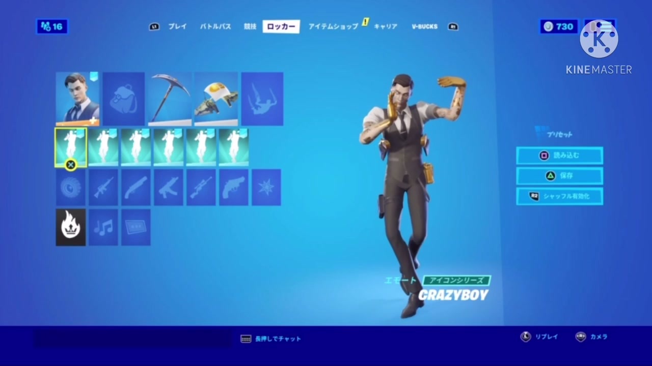 人気の フォートないと 動画 168本 2 ニコニコ動画