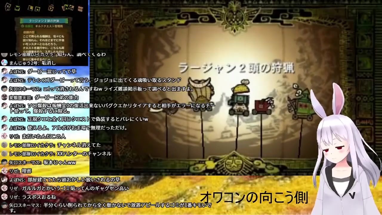 Mh4g モンスターハンター4g ガチ勢 Www Studiolegalecampagnolo Com