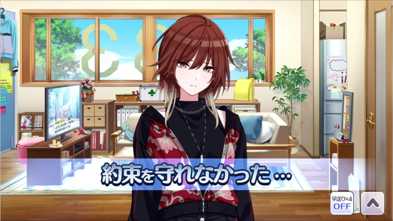 シャニマス 約束を破ったpに対するアイドルの反応まとめ Shhis追加 ニコニコ動画
