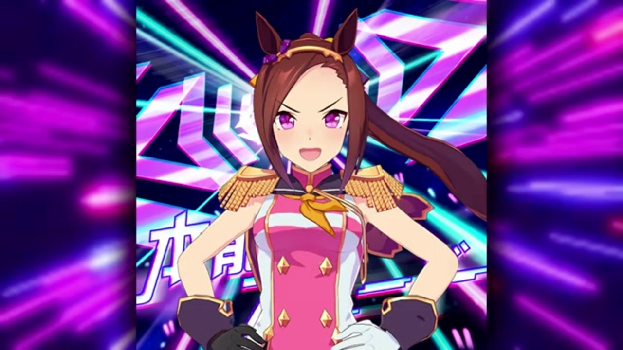 本能 スピード