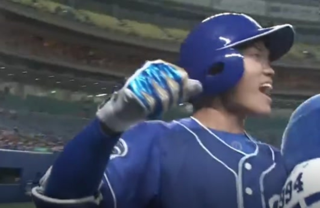 人気の 根尾昂 動画 21本 ニコニコ動画