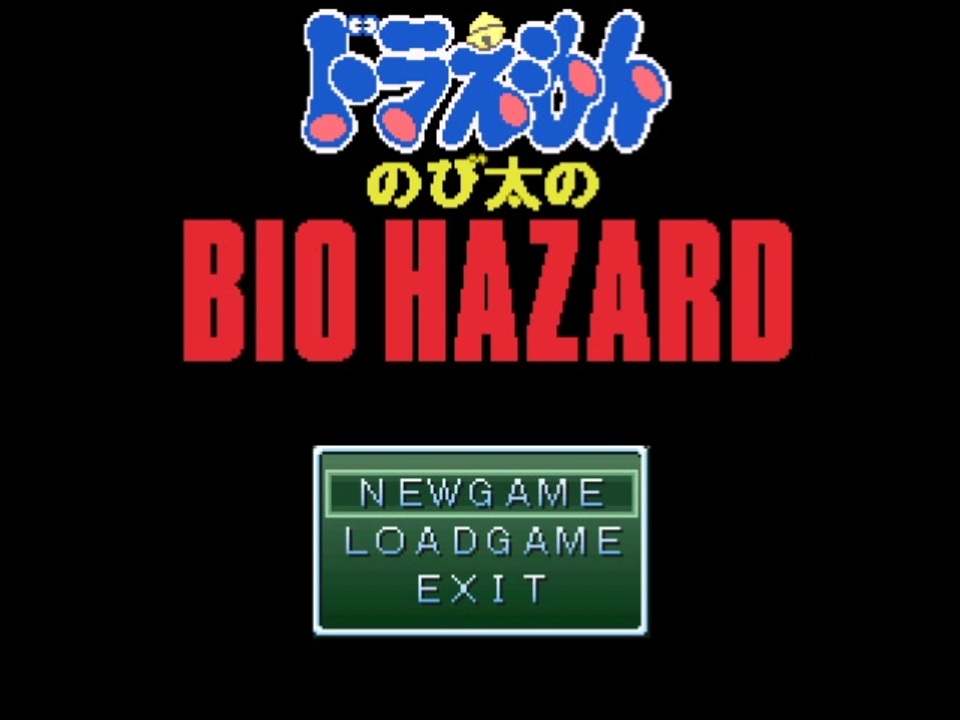 人気の のびハザで義務教育を済ませた男 動画 49本 ニコニコ動画