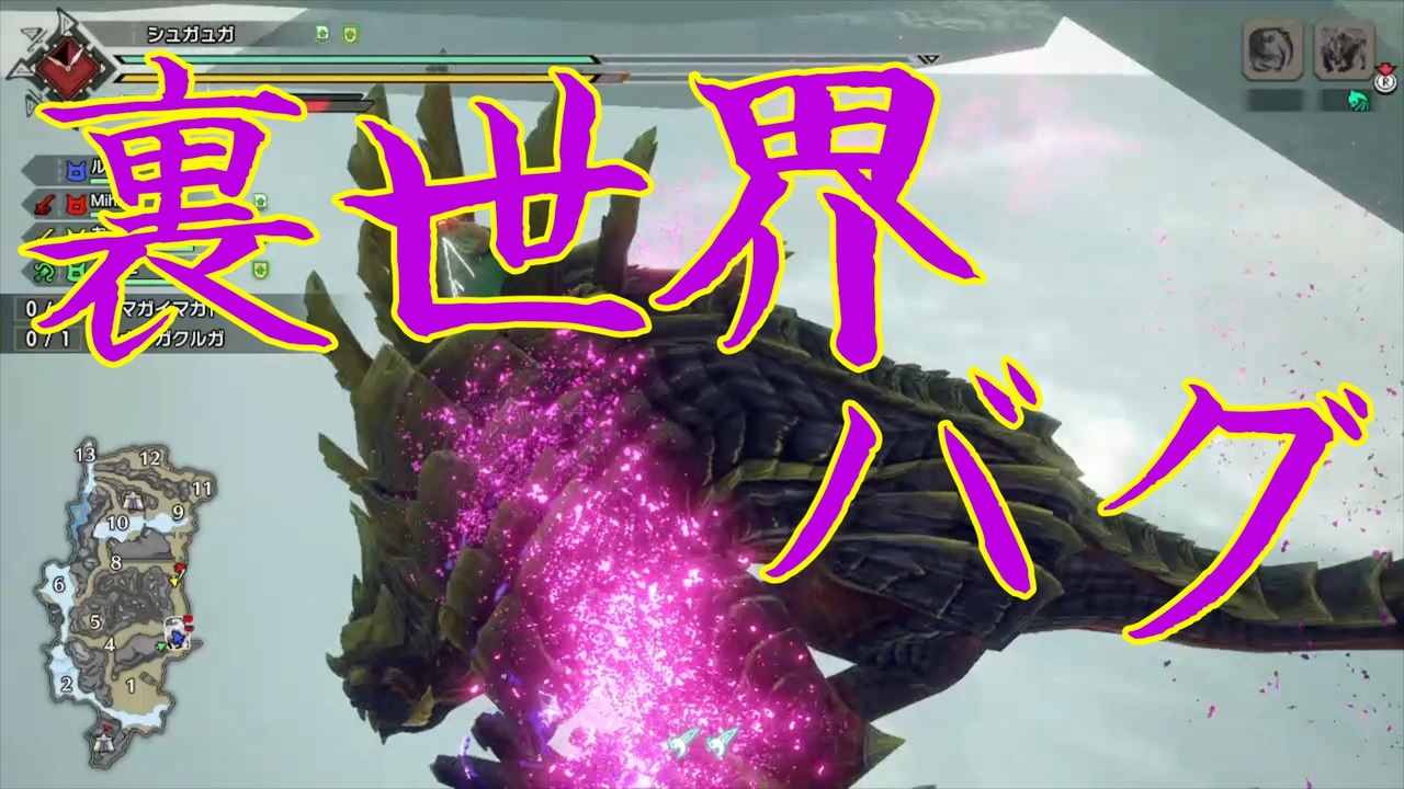人気の ばぐ 動画 7 215本 2 ニコニコ動画