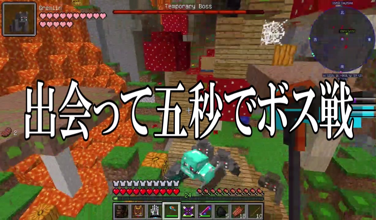 人気の Minecraft Mod 動画 1 433本 ニコニコ動画