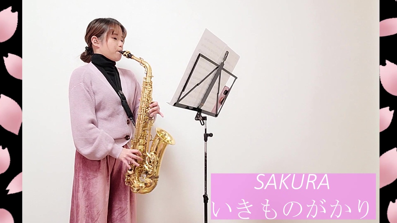 人気の いきものがかり Sakura 動画 75本 ニコニコ動画