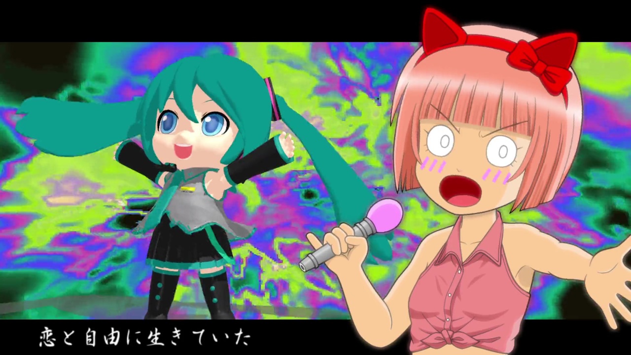人気の ｍｉｋｕｍｉｋｕｄaｎｃｅ 動画 2 3本 26 ニコニコ動画