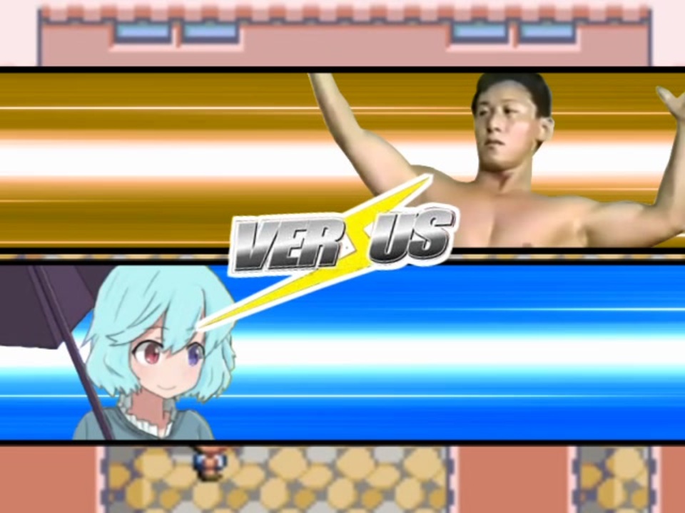 人気の ポケモン戦闘曲madリンク 動画 187本 ニコニコ動画