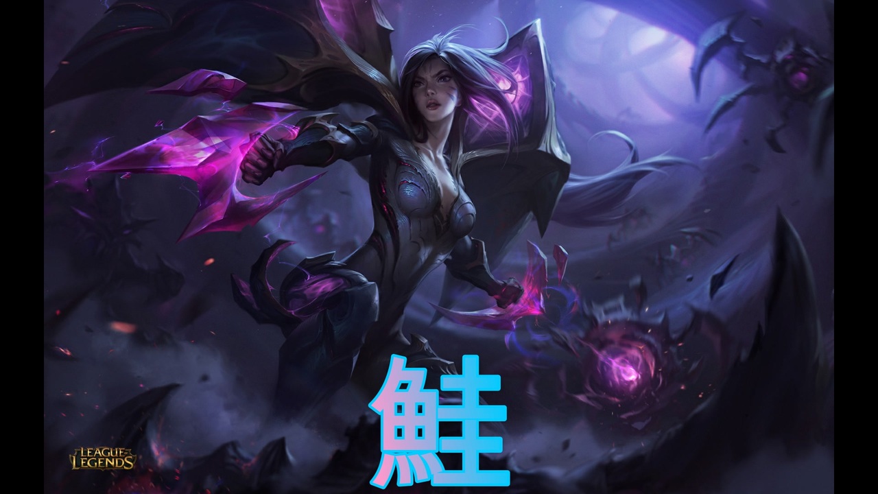 人気の Lol芸人 動画 2本 ニコニコ動画