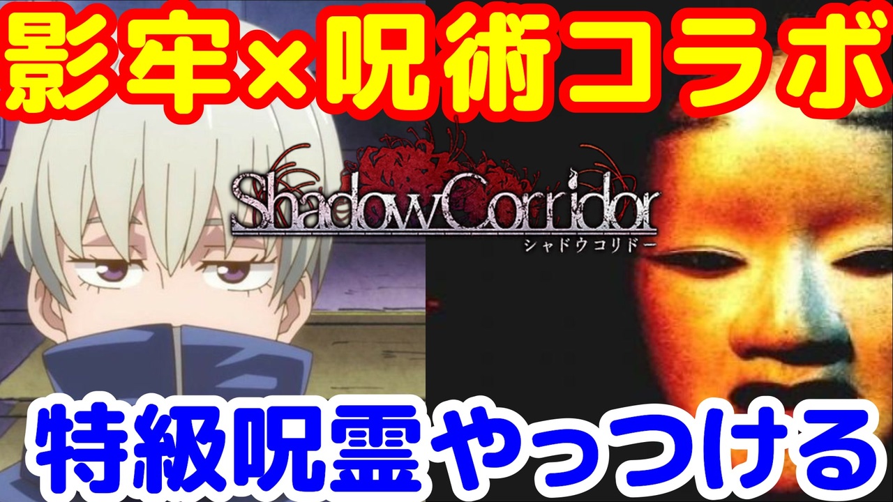 夢小説ネタ 詰め合わせ 全329件 海原さんのシリーズ ニコニコ動画
